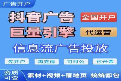 初探SEM竞价培训：从零开始学习投放技巧